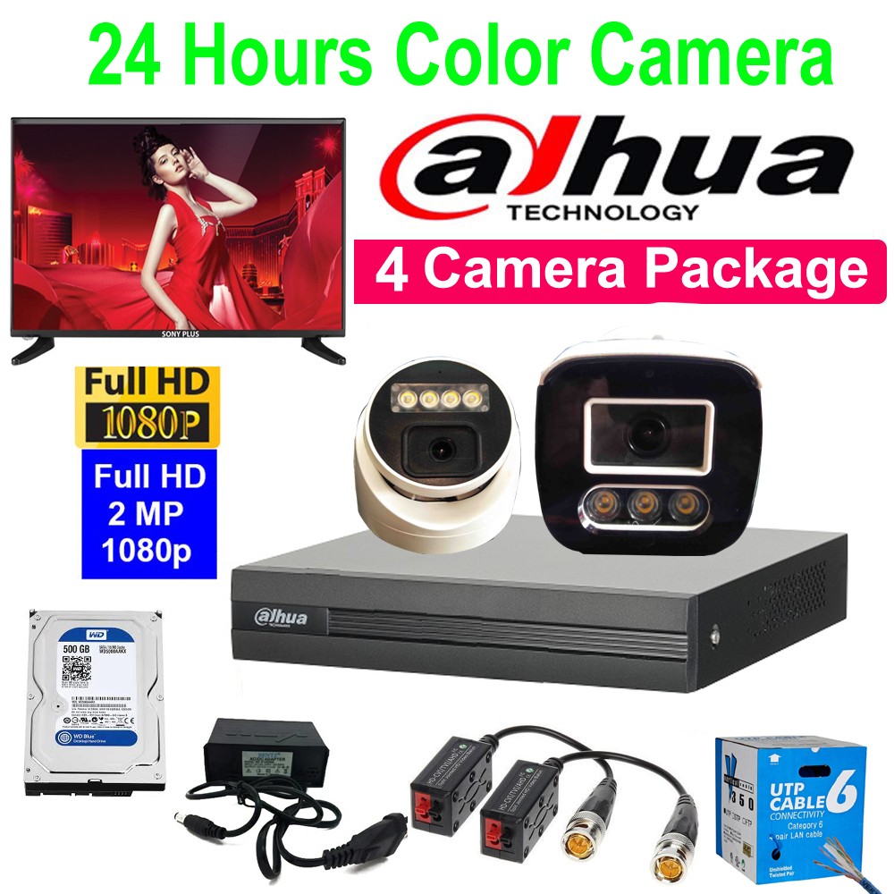 Dahua 4 Camera Package, 24 Hours Color Video 4 Camera Package, Full HD Cmera with Dahua DVR/XVR